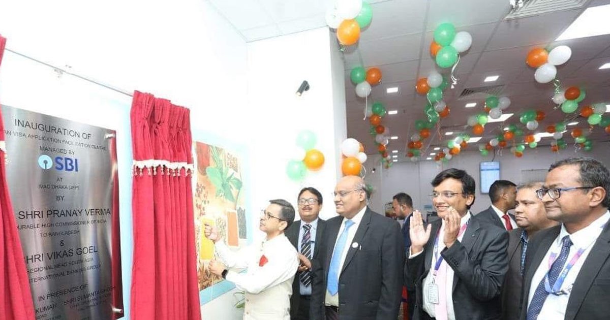 IVAC centre provides online visa application form filling-up facility ...