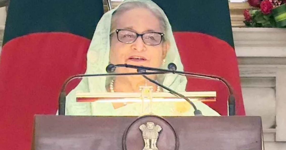 Prime Minister Sheikh Hasina's Visit to India