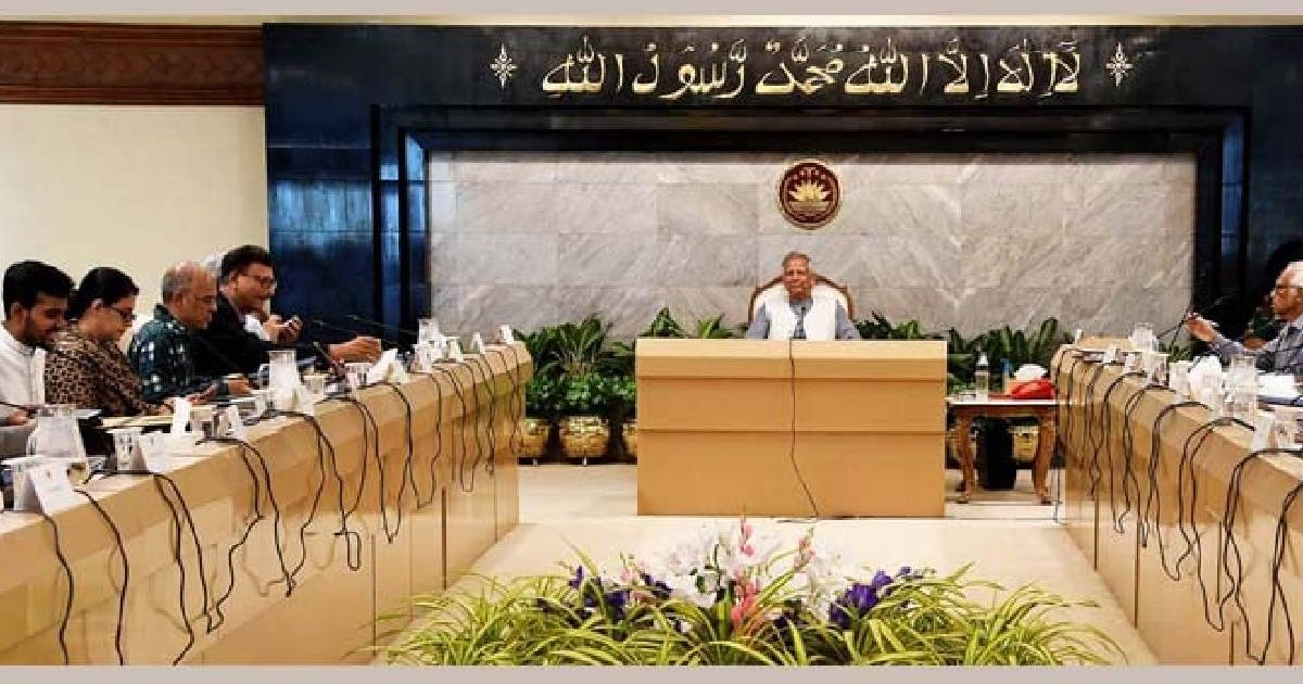 26 public holidays for 2025 confirmed