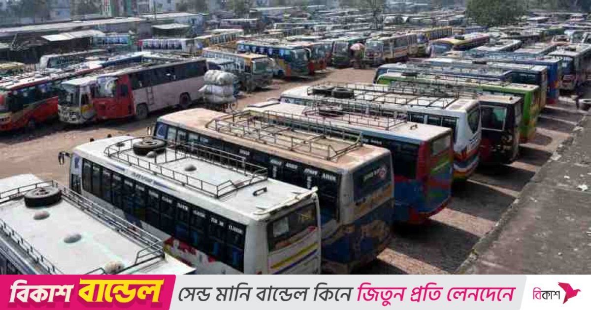 Fuel price hike: Commuters suffer as buses stay off roads in Ctg