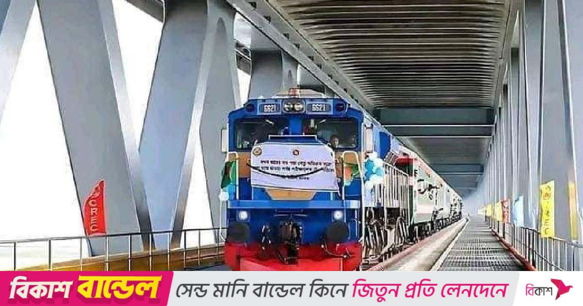 Dhaka-Khulna train services to cut travel time