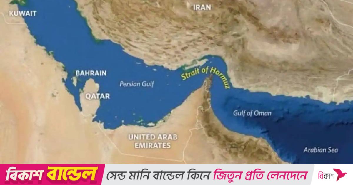 US asks China to stop Iran from closing Strait of Hormuz