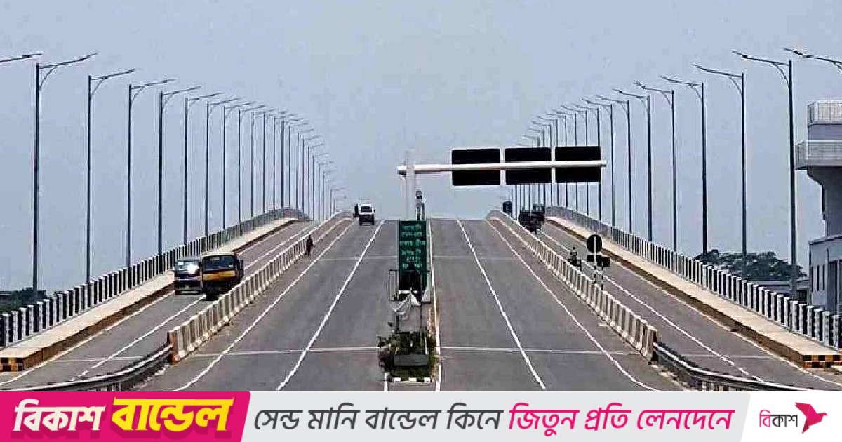 Padma Bridge introduces ETC tolling - Complete Bridge Tolling Information