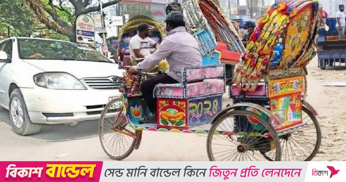 Dhaka’s battery rickshaw anarchy: Crackdown or compromise?