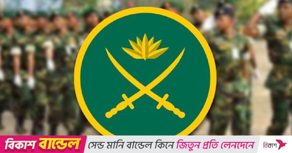 Bangladesh Army undergoes a major reshuffle