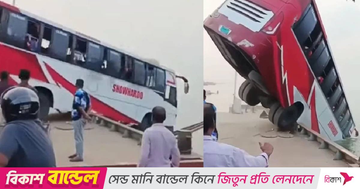 Bus with 40 passengers falls into Padma; rescue underway
