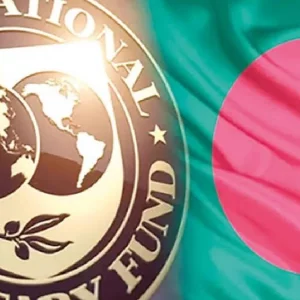 IMF adjusts reserve benchmarks for Bangladesh