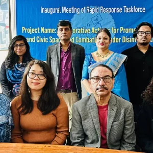 Rapid Response Taskforce inaugural meeting held