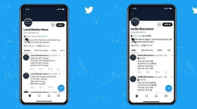 Good bots can help people find useful, entertaining and relevant information every day
