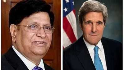 Dr AK Abdul Momen and John Kerry