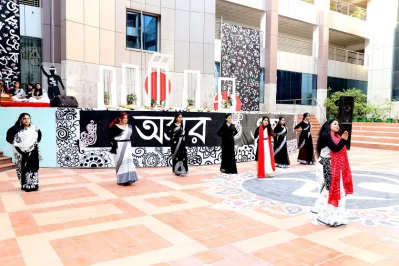 Cultural Program
