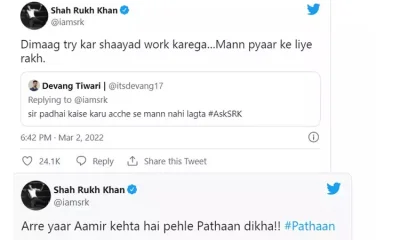 After a long time, Shahrukh spoke with the fans on Twitter