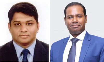 Mohammad Afzal Hossain Akand and Mohammad Aman Ullah Aman 
