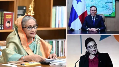 PM Sheikh Hasina