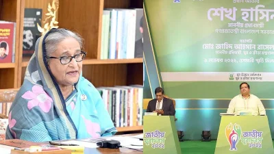 PM Sheikh Hasina