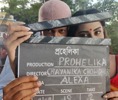 The shooting of the film started from November 2 in Sylhet