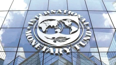 IMF