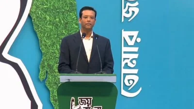 Sajeeb Wazed Joy