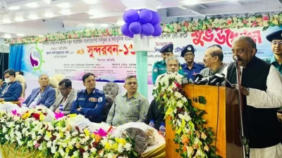 Home Minister Asaduzzaman Khan Kamal speaks at a program in the capital city on Thursday.