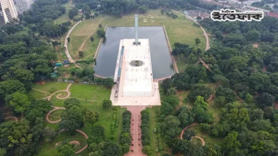 Suhrawardy Udyan