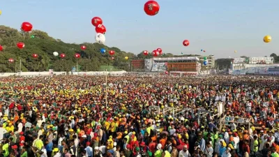 Public rally