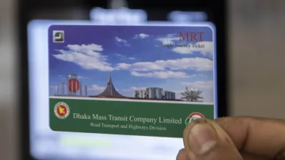 Metro Rail Ticket