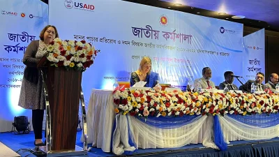 National workshop