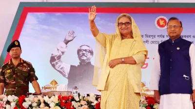 PM Sheikh Hasina