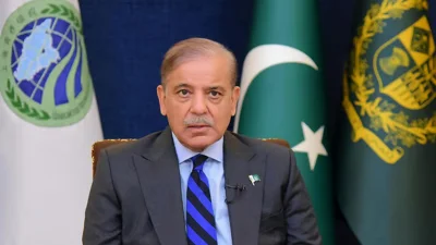 Shehbaz Sharif.
