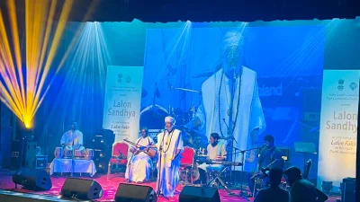 Performance on Lalan Sandhya