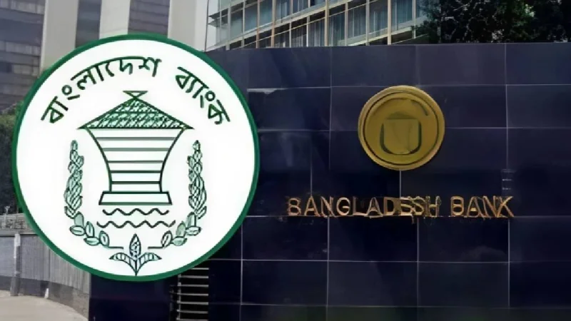 BB imposes 96-hr hour freeze on NPSB internet banking